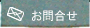 ⍇
