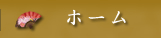 z[